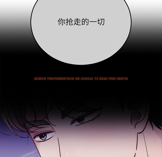 查看漫画婚姻束縛 - 第49話 - tymanga.com中的3769785图片 查看漫画婚姻束縛 - 第49話 - tymanga.com中的3769785图片