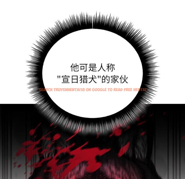 查看漫画婚姻束縛 - 第49話 - tymanga.com中的3769790图片 查看漫画婚姻束縛 - 第49話 - tymanga.com中的3769790图片