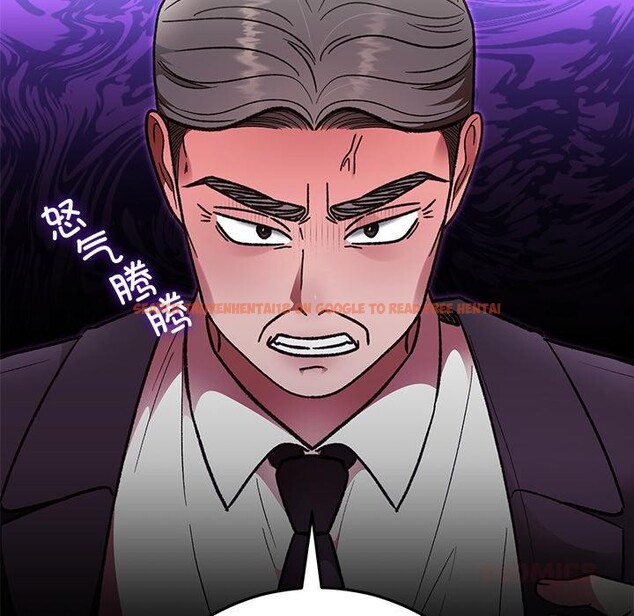 查看漫画婚姻束縛 - 第49話 - tymanga.com中的3769800图片 查看漫画婚姻束縛 - 第49話 - tymanga.com中的3769800图片