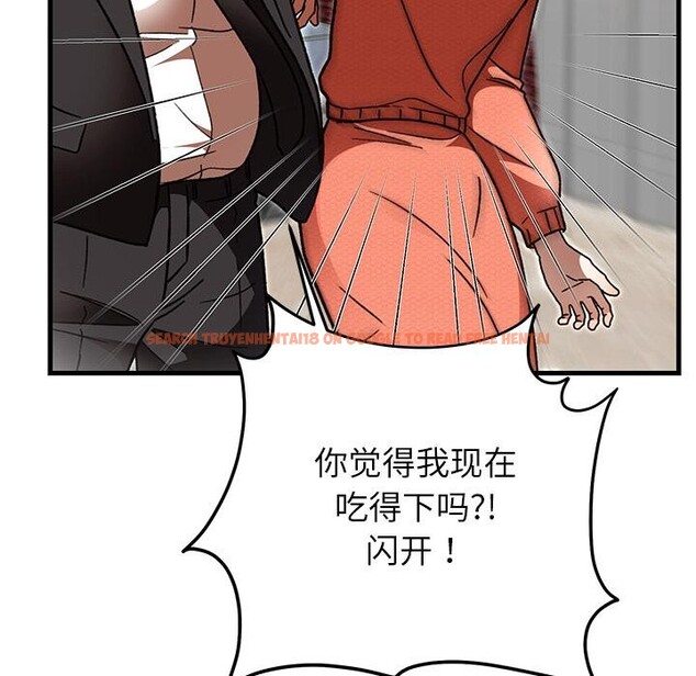 查看漫画婚姻束縛 - 第49話 - tymanga.com中的3769803图片 查看漫画婚姻束縛 - 第49話 - tymanga.com中的3769803图片