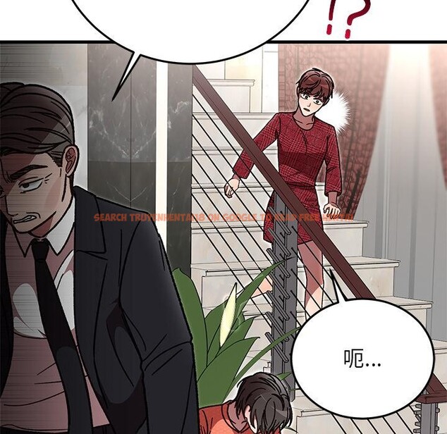 查看漫画婚姻束縛 - 第49話 - tymanga.com中的3769805图片 查看漫画婚姻束縛 - 第49話 - tymanga.com中的3769805图片