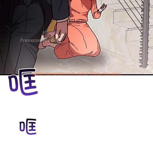 查看漫画婚姻束縛 - 第49話 - tymanga.com中的3769806图片 查看漫画婚姻束縛 - 第49話 - tymanga.com中的3769806图片