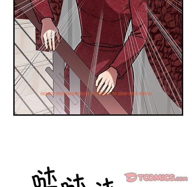 查看漫画婚姻束縛 - 第49話 - tymanga.com中的3769808图片 查看漫画婚姻束縛 - 第49話 - tymanga.com中的3769808图片