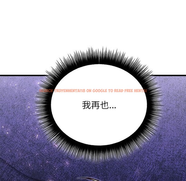 查看漫画婚姻束縛 - 第49話 - tymanga.com中的3769819图片 查看漫画婚姻束縛 - 第49話 - tymanga.com中的3769819图片