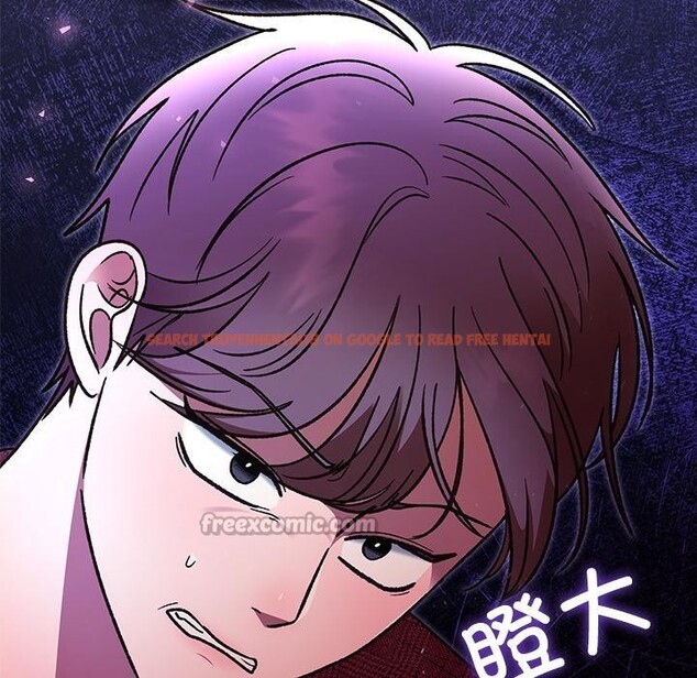 查看漫画婚姻束縛 - 第49話 - tymanga.com中的3769820图片 查看漫画婚姻束縛 - 第49話 - tymanga.com中的3769820图片