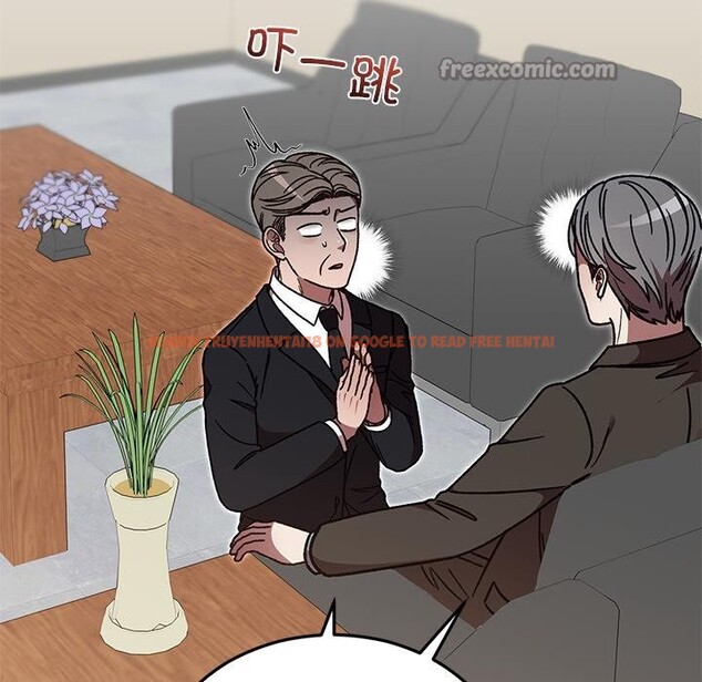 查看漫画婚姻束縛 - 第49話 - tymanga.com中的3769862图片 查看漫画婚姻束縛 - 第49話 - tymanga.com中的3769862图片