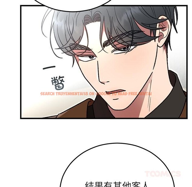 查看漫画婚姻束縛 - 第49話 - tymanga.com中的3769872图片 查看漫画婚姻束縛 - 第49話 - tymanga.com中的3769872图片