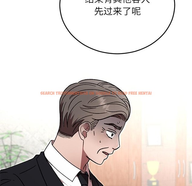 查看漫画婚姻束縛 - 第49話 - tymanga.com中的3769873图片 查看漫画婚姻束縛 - 第49話 - tymanga.com中的3769873图片