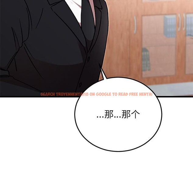 查看漫画婚姻束縛 - 第49話 - tymanga.com中的3769874图片 查看漫画婚姻束縛 - 第49話 - tymanga.com中的3769874图片