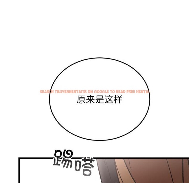 查看漫画婚姻束縛 - 第49話 - tymanga.com中的3769889图片 查看漫画婚姻束縛 - 第49話 - tymanga.com中的3769889图片
