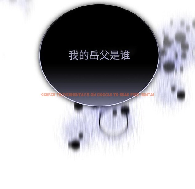 查看漫画婚姻束縛 - 第49話 - tymanga.com中的3769898图片 查看漫画婚姻束縛 - 第49話 - tymanga.com中的3769898图片