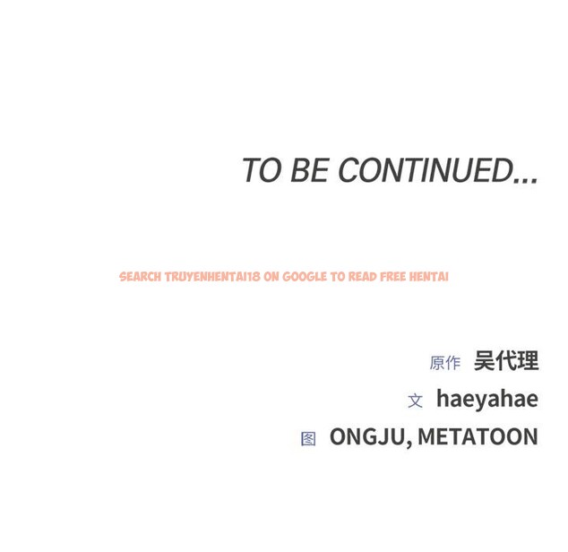 查看漫画婚姻束縛 - 第49話 - tymanga.com中的3769899图片 查看漫画婚姻束縛 - 第49話 - tymanga.com中的3769899图片