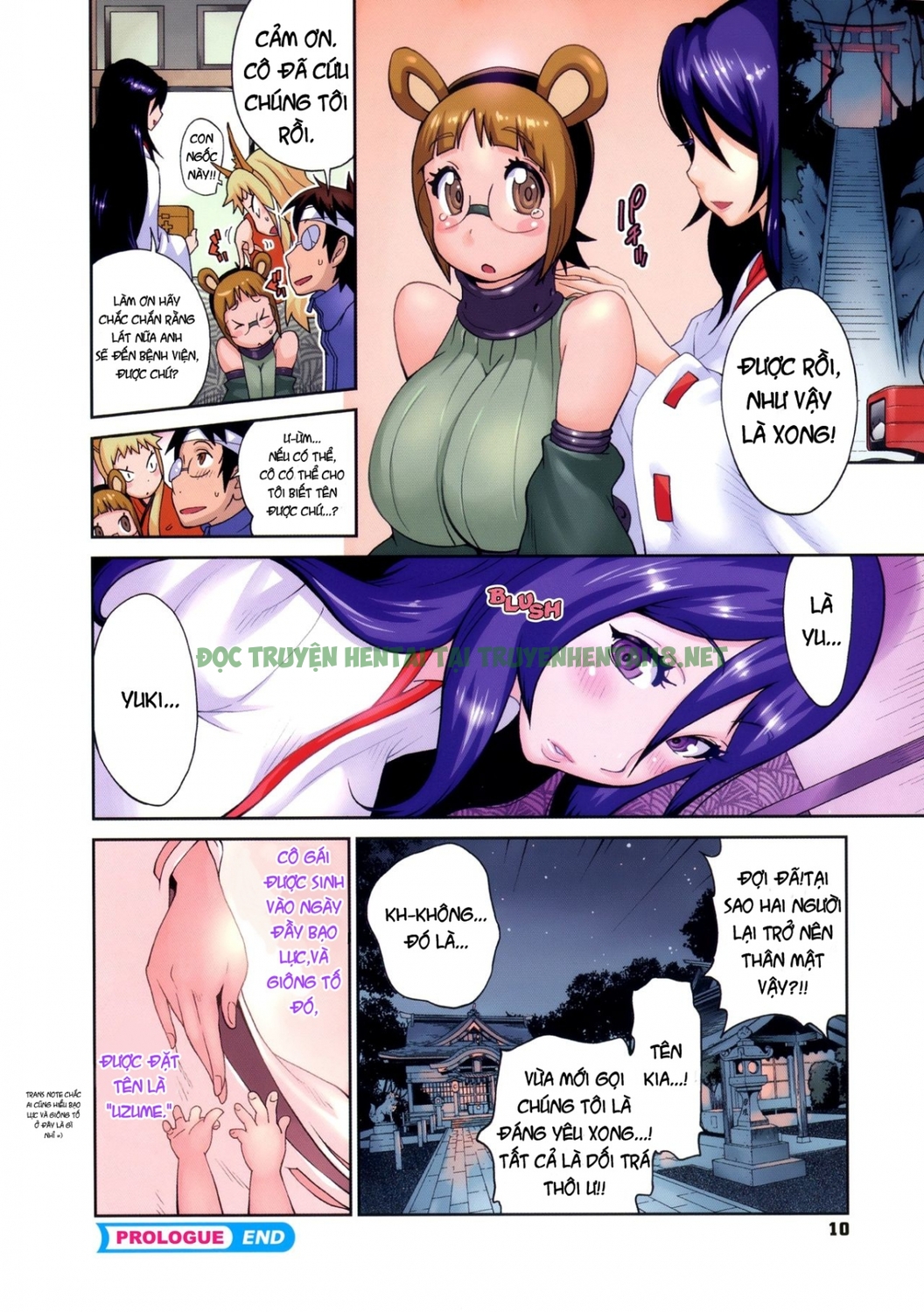 Xem ảnh 10 trong truyện hentai Hyakka Nyuuran ~Uzume - Chapter 1 - truyenhentai18.pro