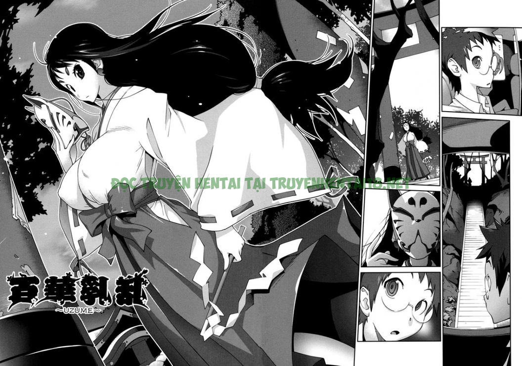 Xem ảnh 12 trong truyện hentai Hyakka Nyuuran ~Uzume - Chapter 1 - truyenhentai18.pro