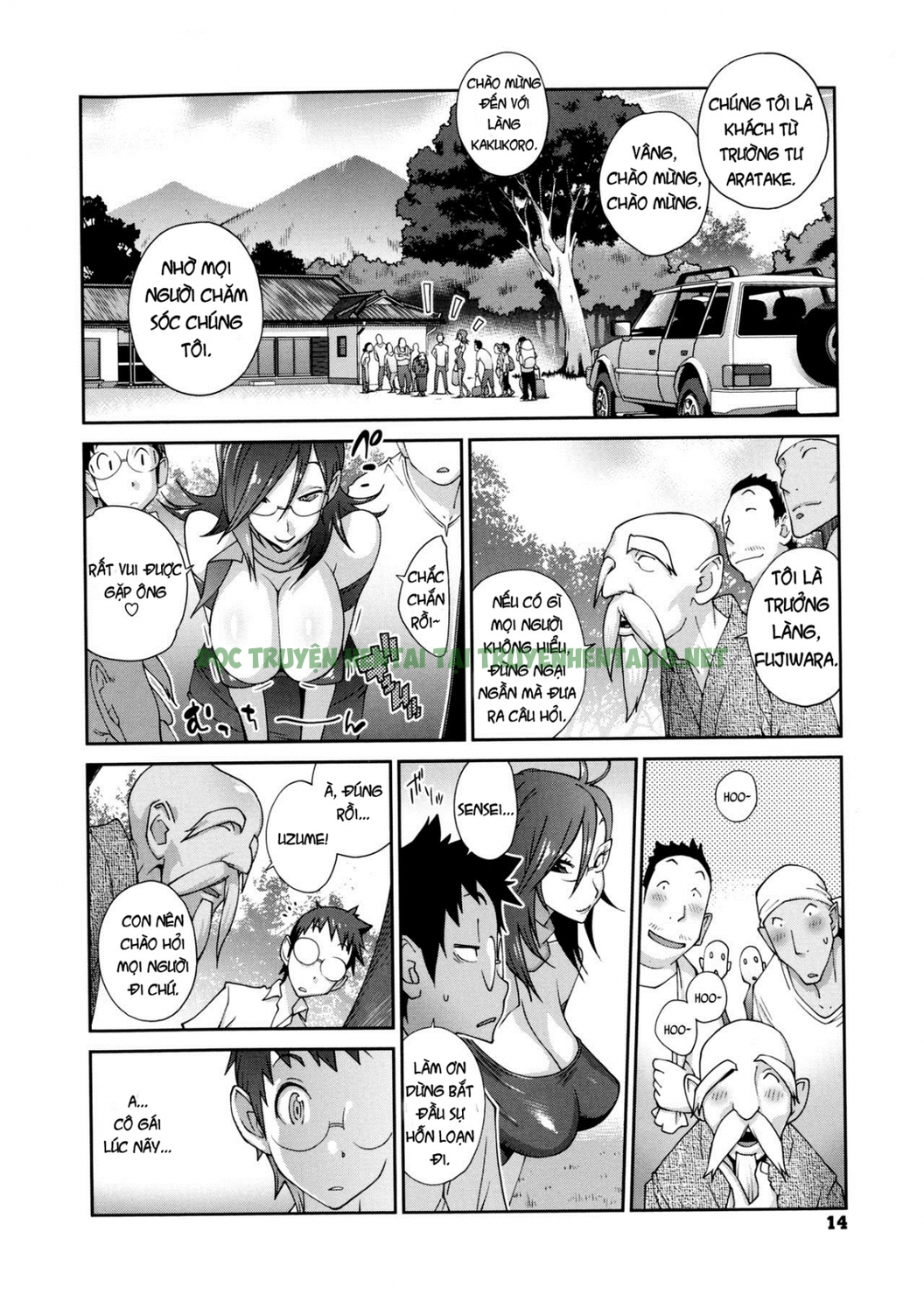 Hình ảnh 13 trong Hyakka Nyuuran ~Uzume - Chapter 1 - Hentaimanhwa.net