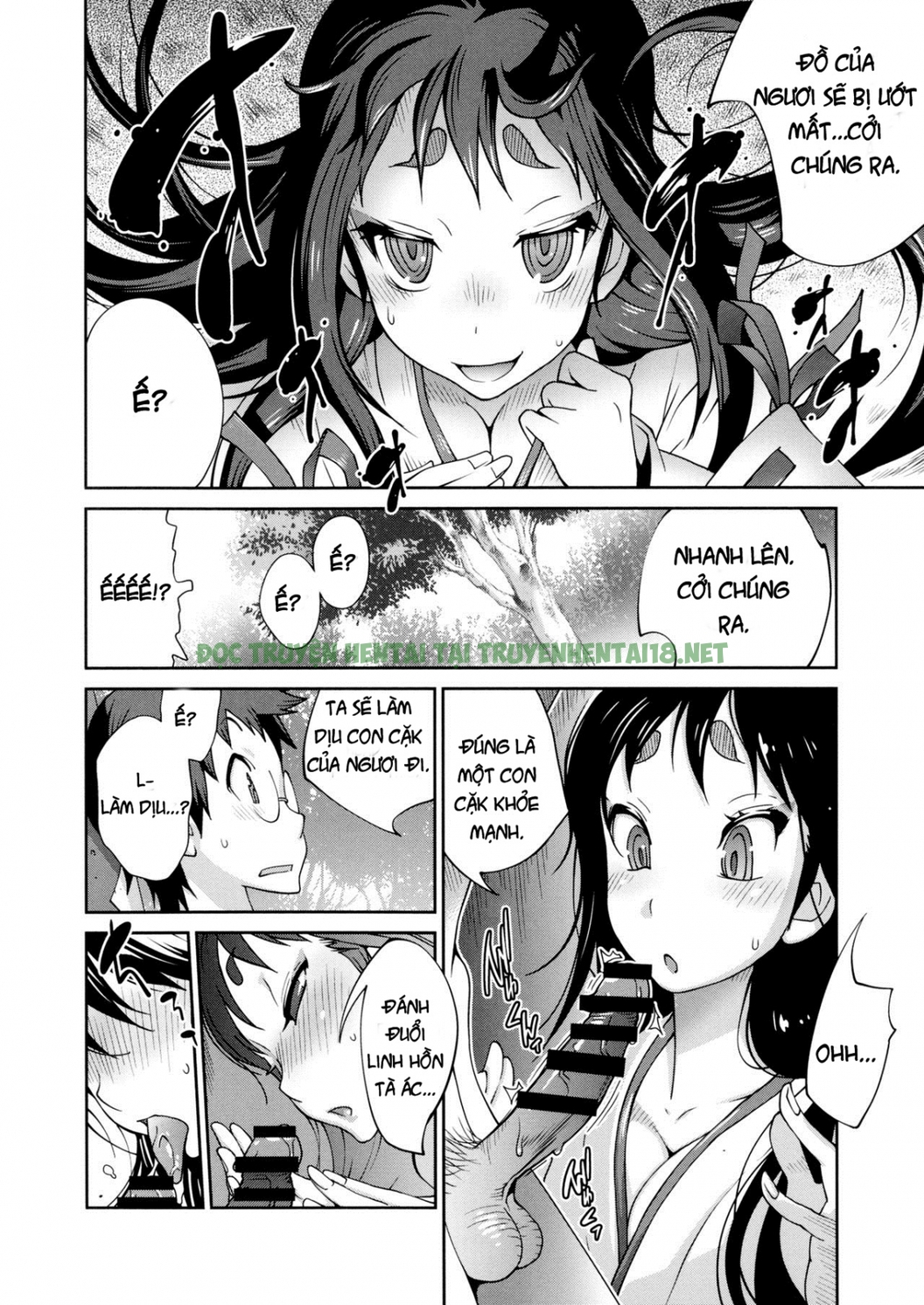 Xem ảnh 21 trong truyện hentai Hyakka Nyuuran ~Uzume - Chapter 1 - truyenhentai18.pro