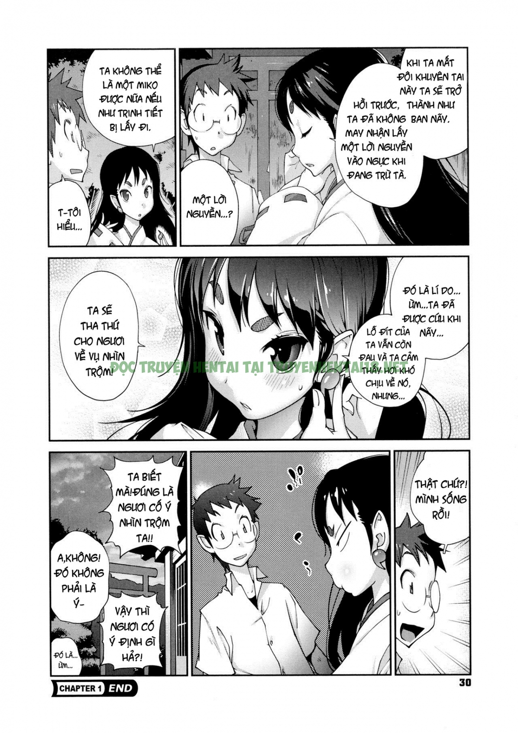Xem ảnh 29 trong truyện hentai Hyakka Nyuuran ~Uzume - Chapter 1 - truyenhentai18.pro