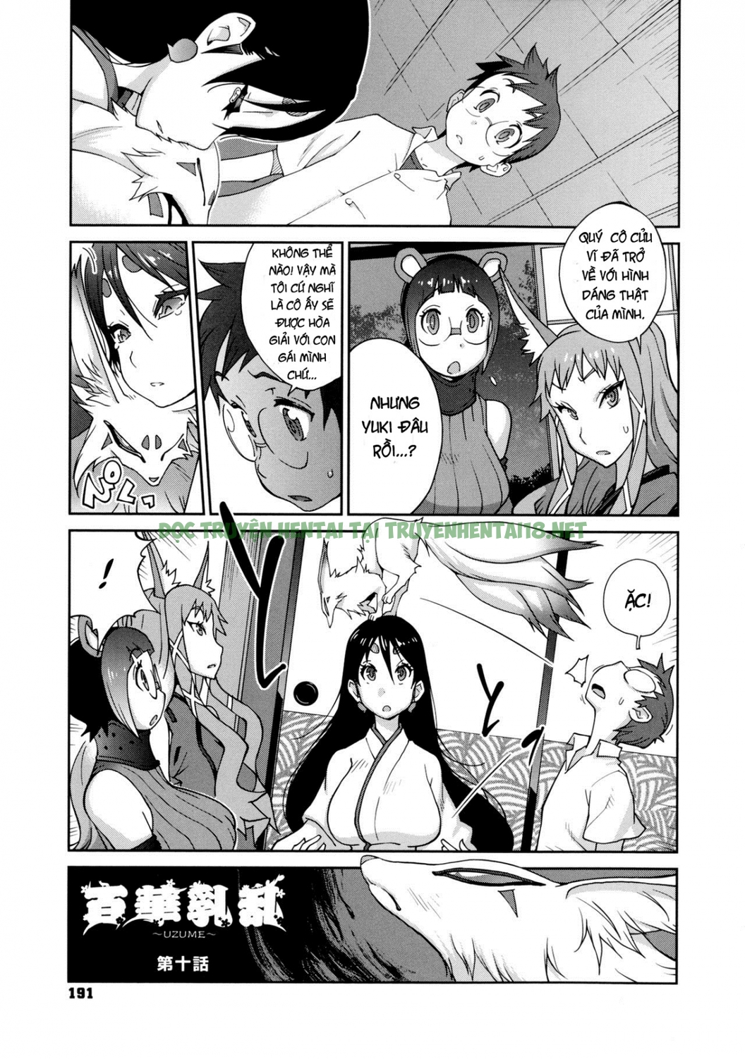 Xem ảnh 0 trong truyện hentai Hyakka Nyuuran ~Uzume - Chapter 10 END - truyenhentai18.pro
