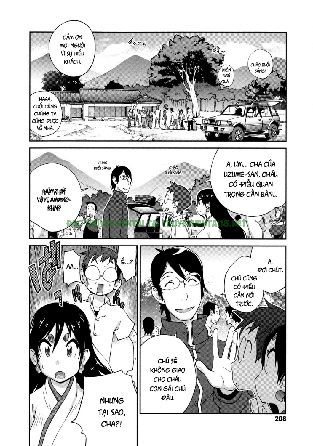Xem ảnh 16 trong truyện hentai Hyakka Nyuuran ~Uzume - Chapter 10 END - truyenhentai18.pro