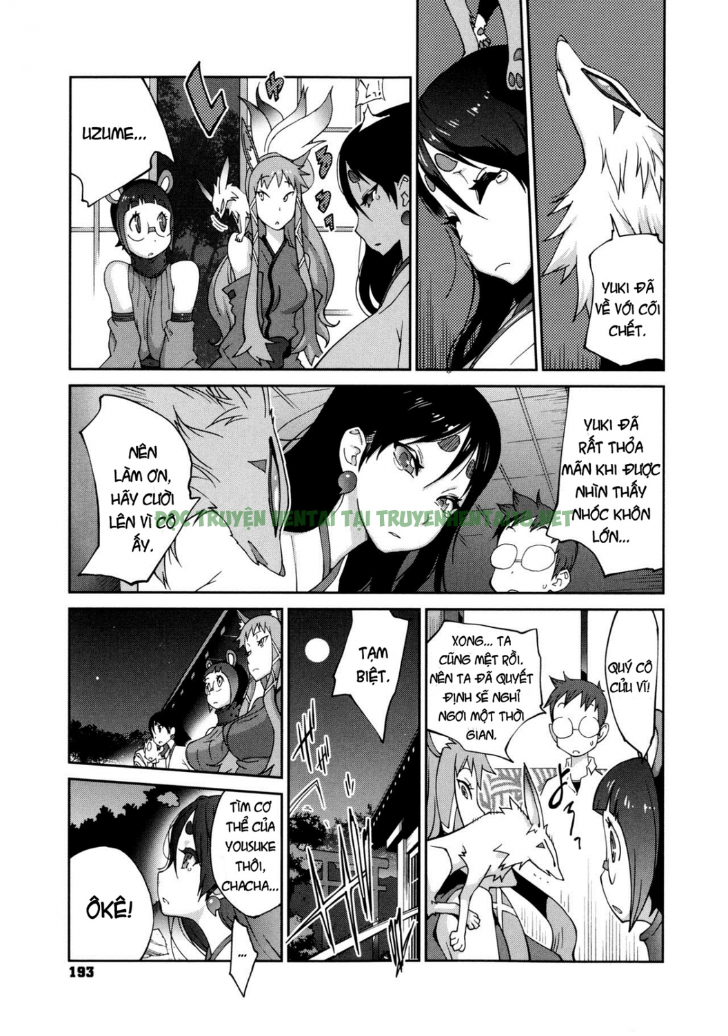 Hình ảnh 2 trong Hyakka Nyuuran ~Uzume - Chapter 10 END - Hentaimanhwa.net