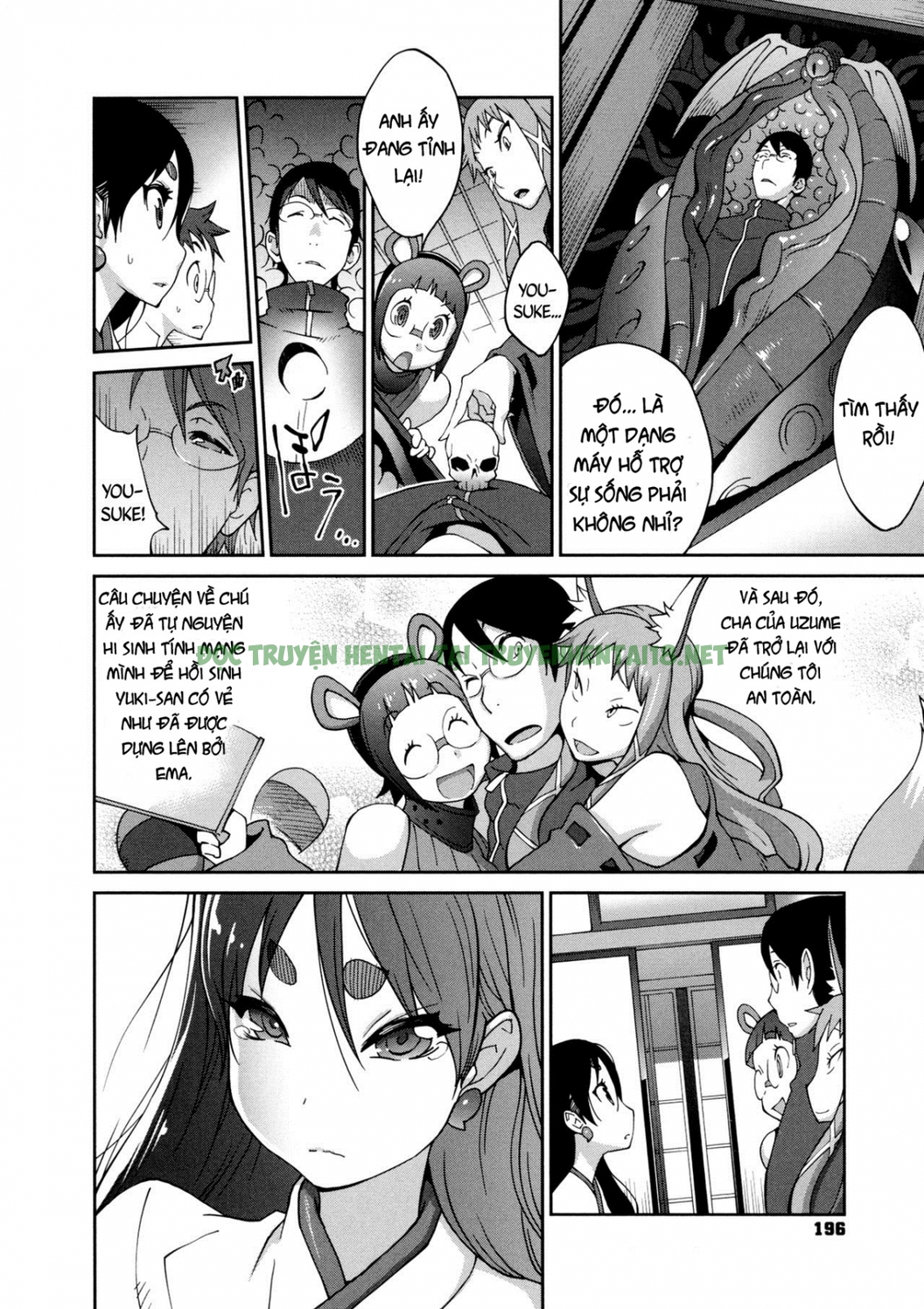 Xem ảnh 4 trong truyện hentai Hyakka Nyuuran ~Uzume - Chapter 10 END - truyenhentai18.pro