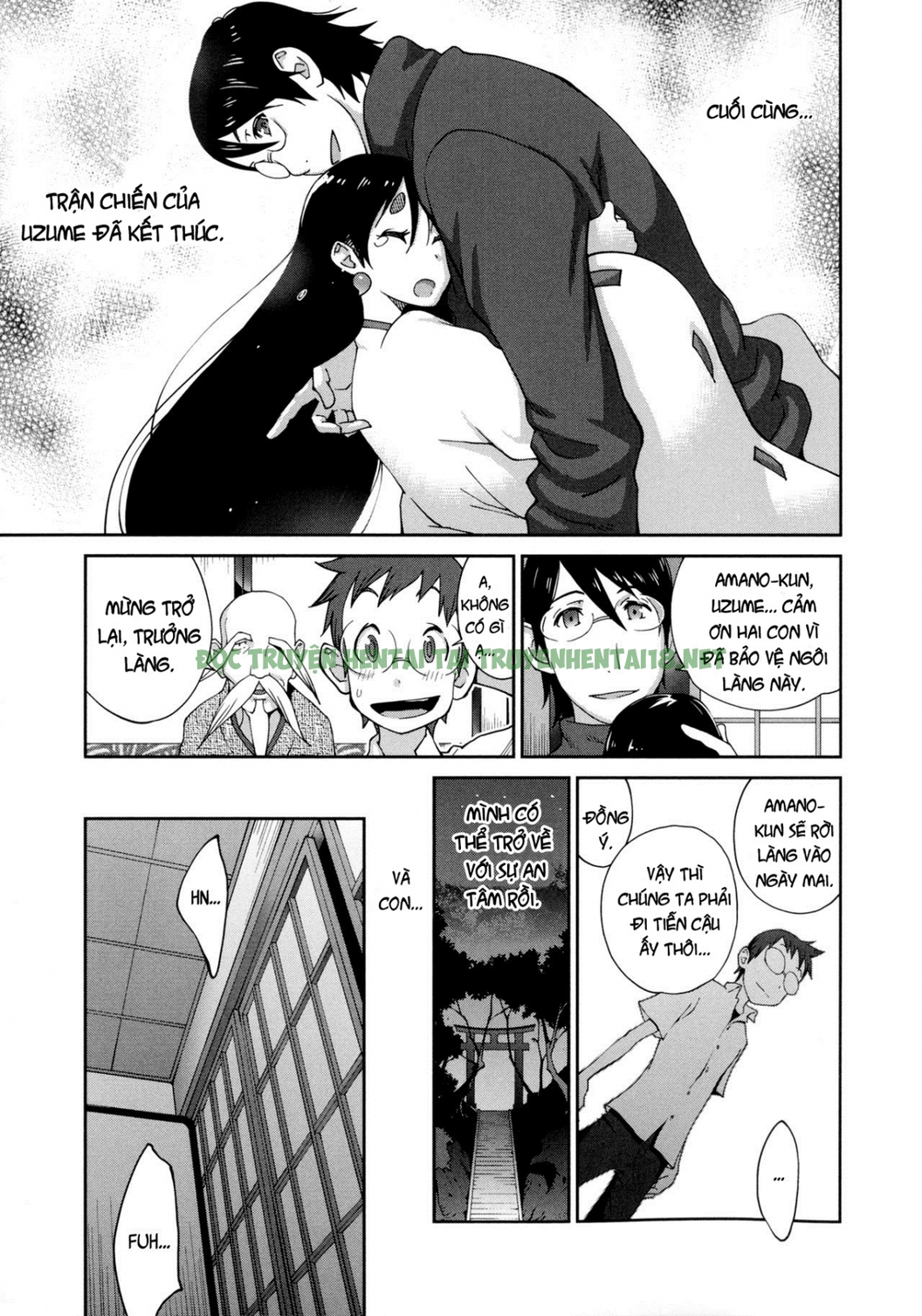Hình ảnh 5 trong Hyakka Nyuuran ~Uzume - Chapter 10 END - Hentaimanhwa.net