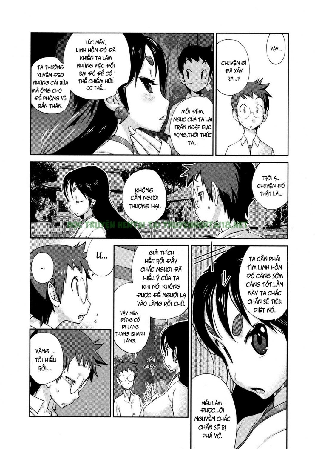 Xem ảnh 0 trong truyện hentai Hyakka Nyuuran ~Uzume - Chapter 2 - truyenhentai18.pro