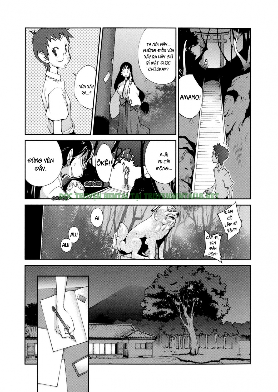 Xem ảnh 1 trong truyện hentai Hyakka Nyuuran ~Uzume - Chapter 2 - truyenhentai18.pro
