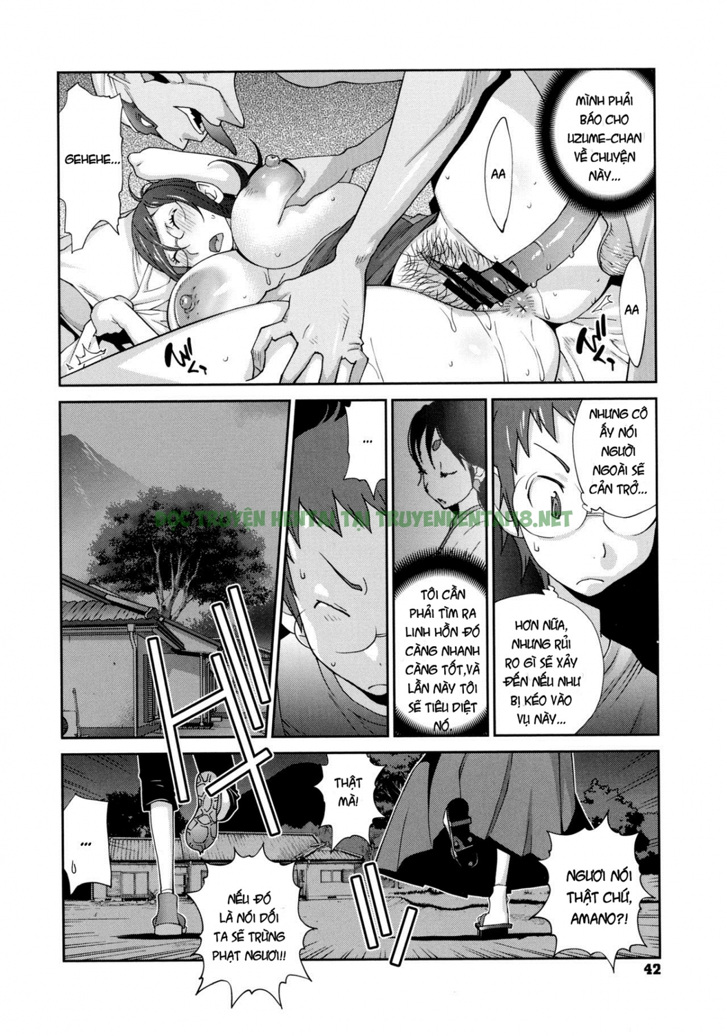 Hình ảnh 10 trong Hyakka Nyuuran ~Uzume - Chapter 2 - Hentaimanhwa.net