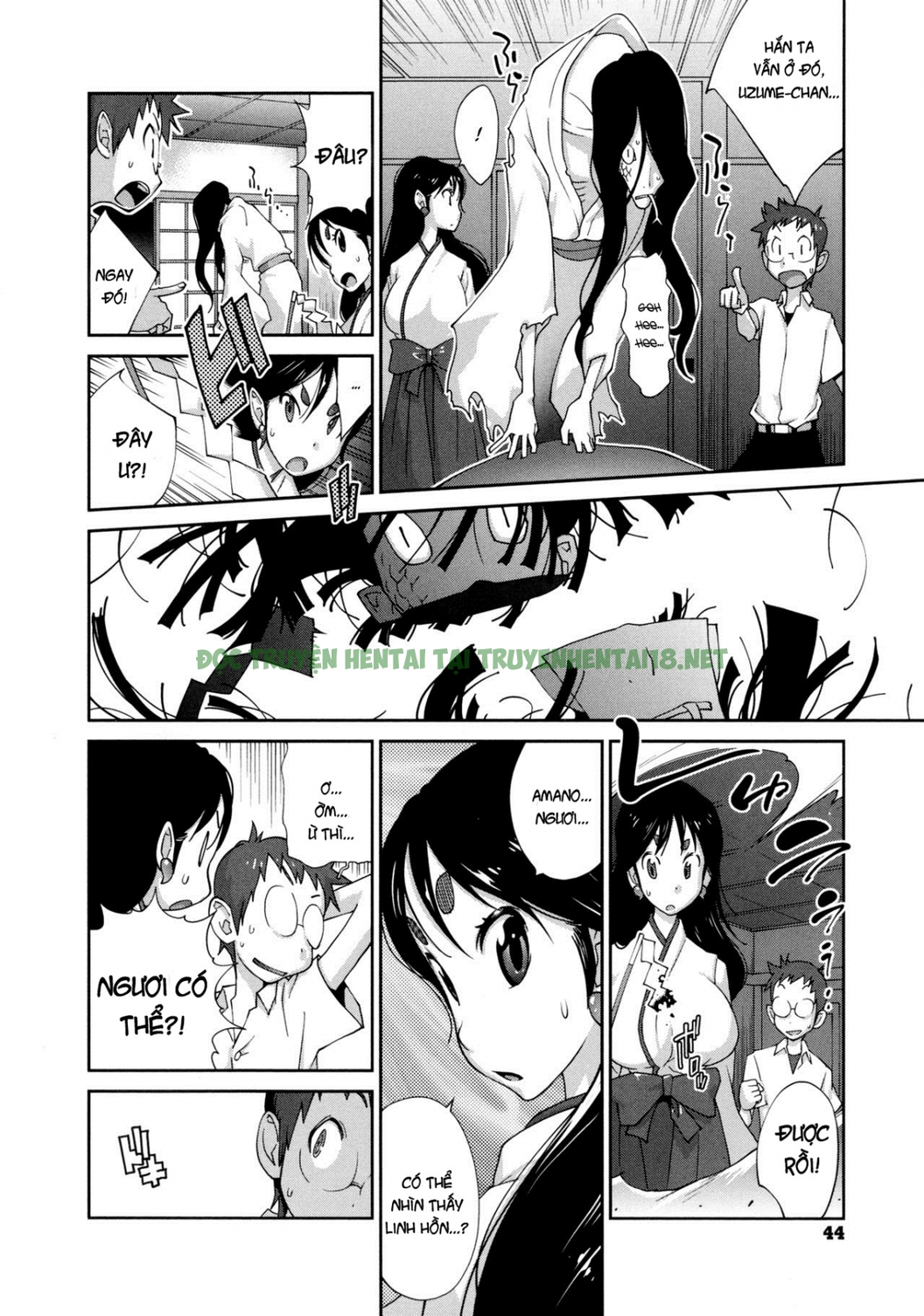 Xem ảnh 12 trong truyện hentai Hyakka Nyuuran ~Uzume - Chapter 2 - truyenhentai18.pro
