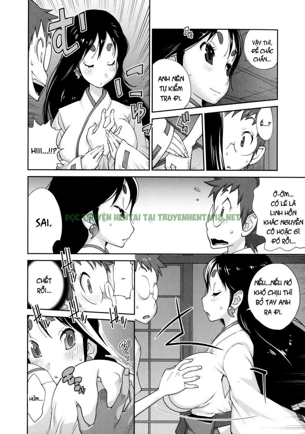 Xem ảnh 14 trong truyện hentai Hyakka Nyuuran ~Uzume - Chapter 2 - truyenhentai18.pro