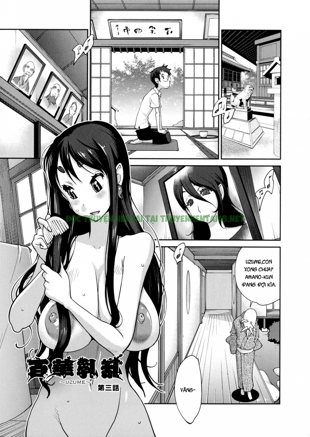 Xem ảnh 0 trong truyện hentai Hyakka Nyuuran ~Uzume - Chapter 3 - truyenhentai18.pro