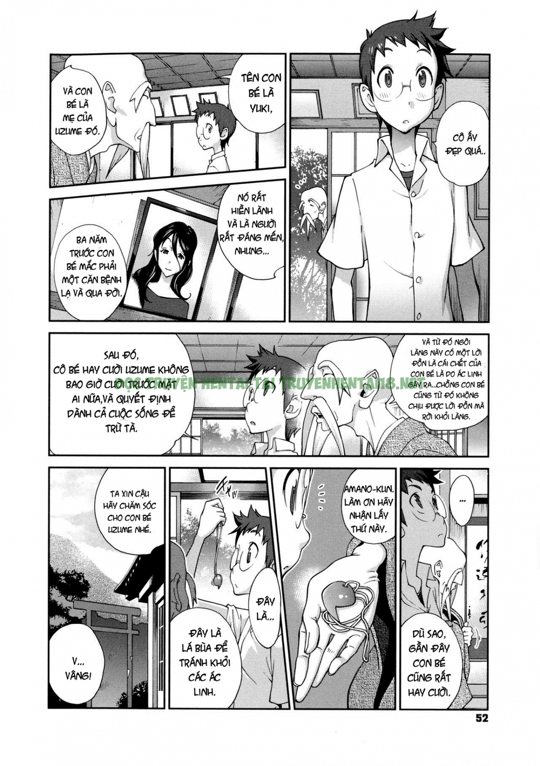 Xem ảnh 1 trong truyện hentai Hyakka Nyuuran ~Uzume - Chapter 3 - truyenhentai18.pro