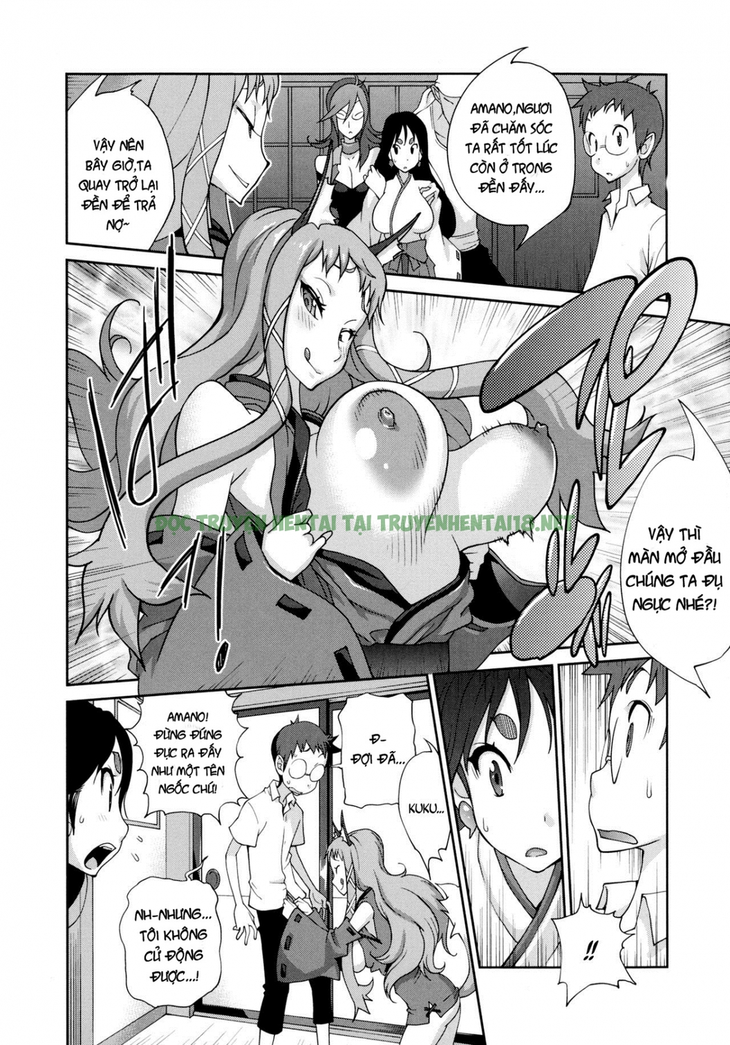 Xem ảnh 7 trong truyện hentai Hyakka Nyuuran ~Uzume - Chapter 3 - truyenhentai18.pro