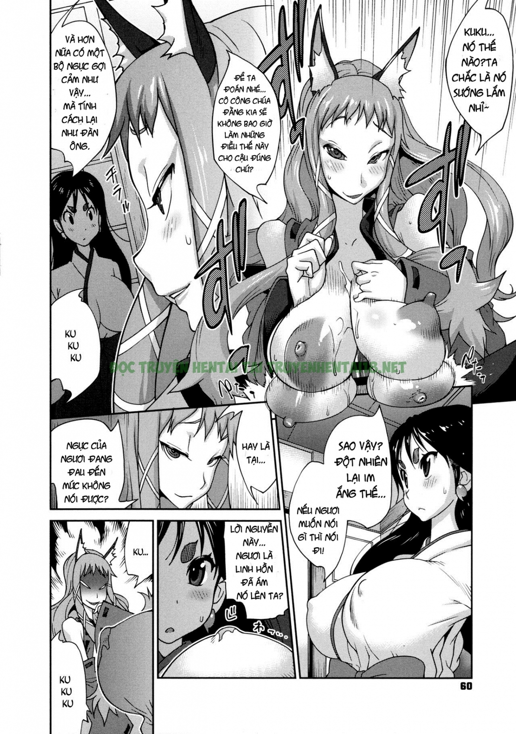 Hình ảnh 9 trong Hyakka Nyuuran ~Uzume - Chapter 3 - Hentaimanhwa.net