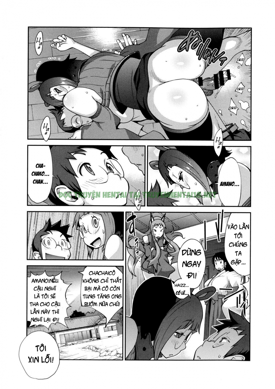 Hình ảnh 18 trong Hyakka Nyuuran ~Uzume - Chapter 4 - Hentaimanhwa.net