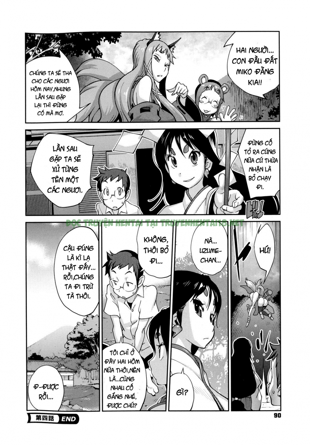Xem ảnh 19 trong truyện hentai Hyakka Nyuuran ~Uzume - Chapter 4 - truyenhentai18.pro
