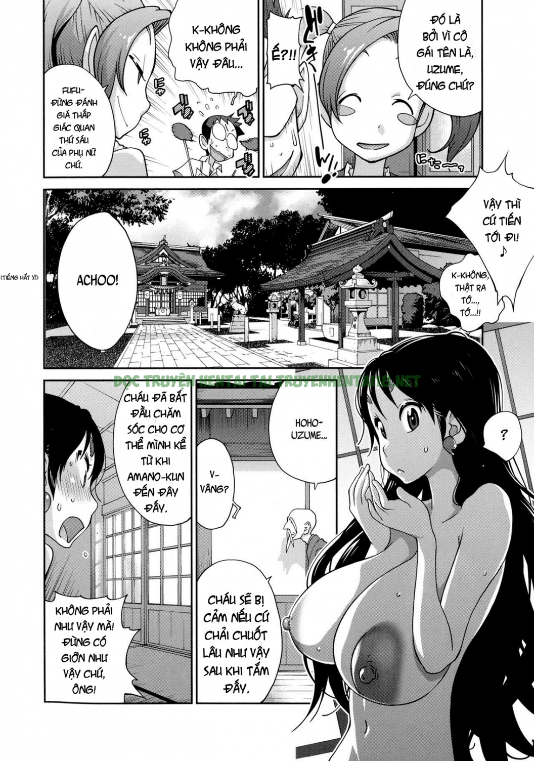 Xem ảnh 3 trong truyện hentai Hyakka Nyuuran ~Uzume - Chapter 4 - truyenhentai18.pro