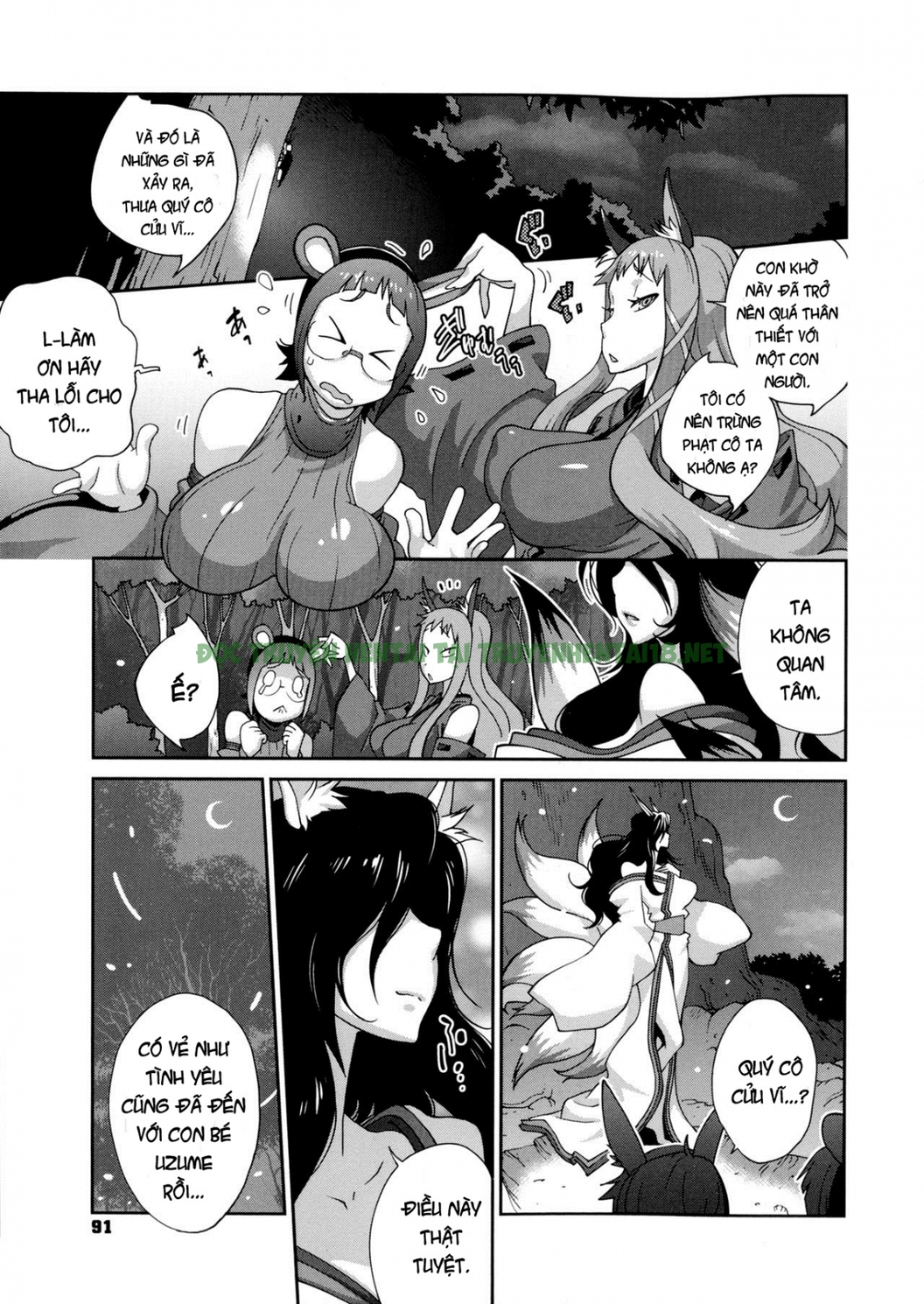 Xem ảnh 0 trong truyện hentai Hyakka Nyuuran ~Uzume - Chapter 5 - truyenhentai18.pro