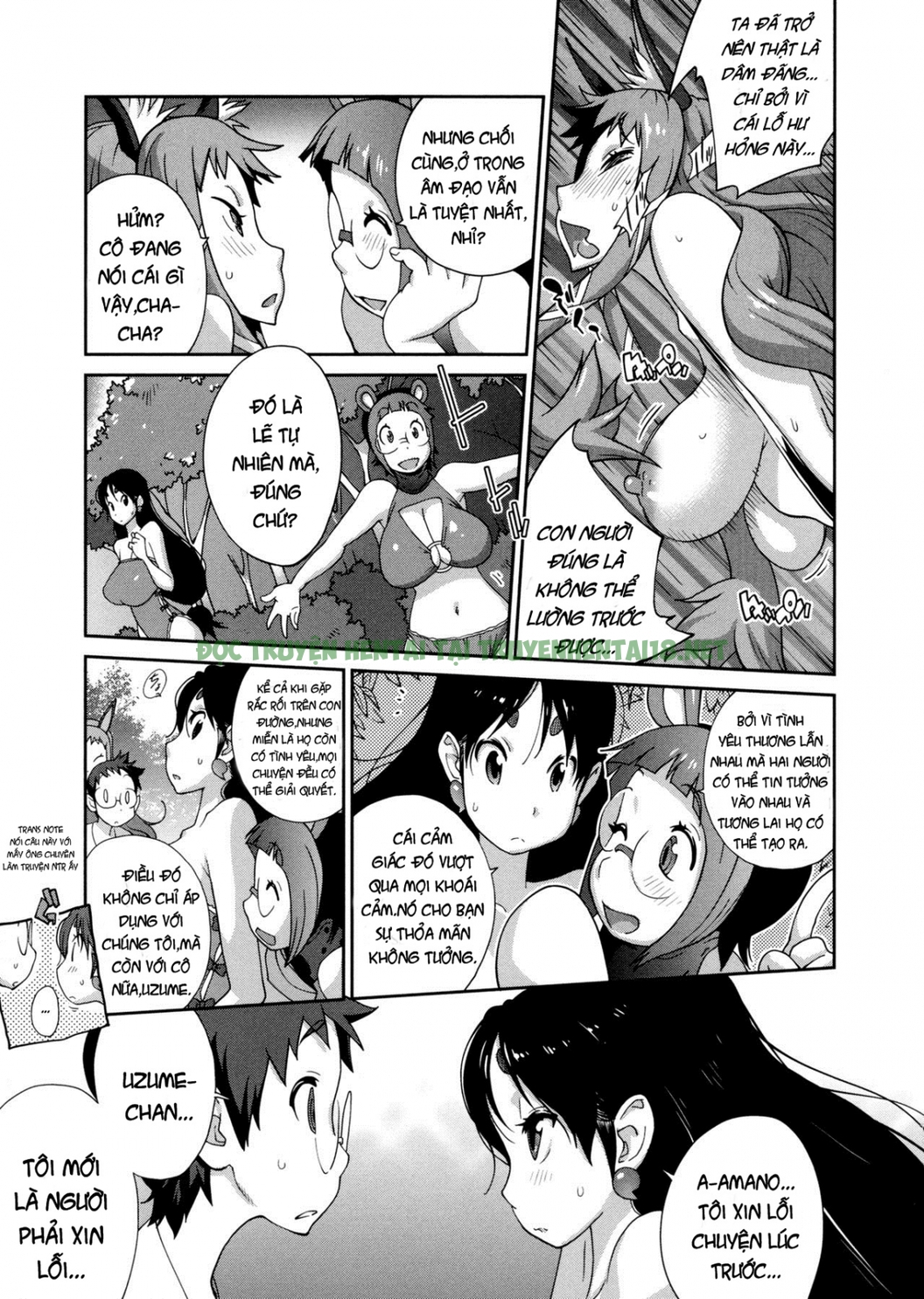 Xem ảnh 14 trong truyện hentai Hyakka Nyuuran ~Uzume - Chapter 5 - truyenhentai18.pro