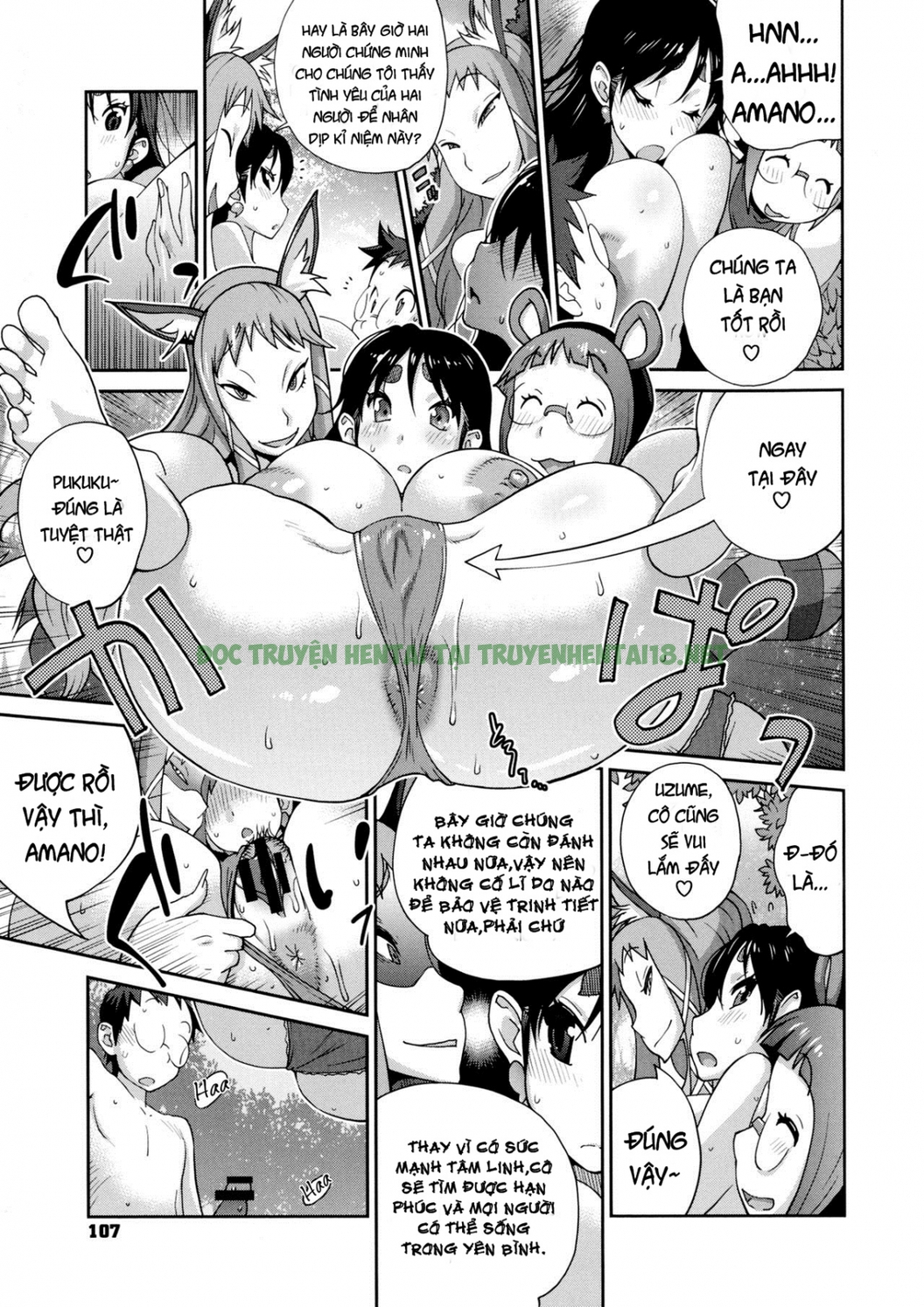 Xem ảnh 16 trong truyện hentai Hyakka Nyuuran ~Uzume - Chapter 5 - truyenhentai18.pro