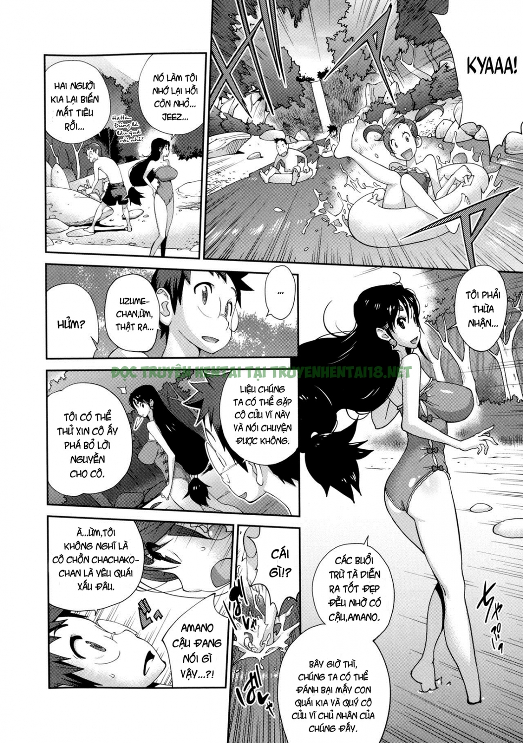 Xem ảnh 3 trong truyện hentai Hyakka Nyuuran ~Uzume - Chapter 5 - truyenhentai18.pro