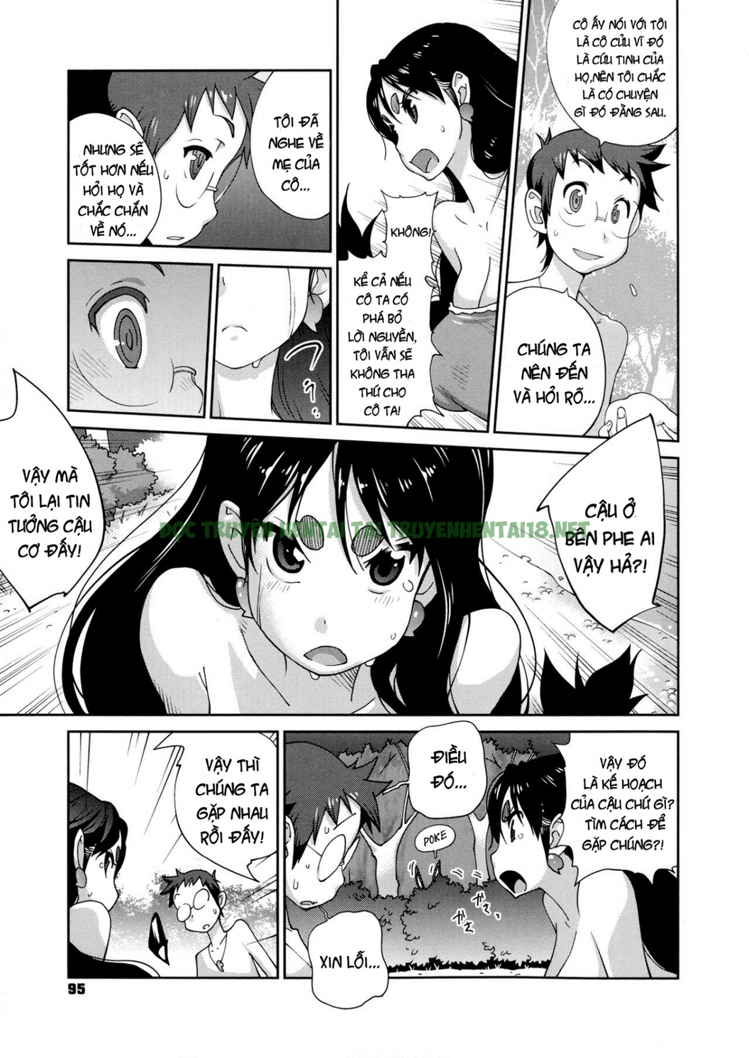 Hình ảnh 4 trong Hyakka Nyuuran ~Uzume - Chapter 5 - Hentaimanhwa.net