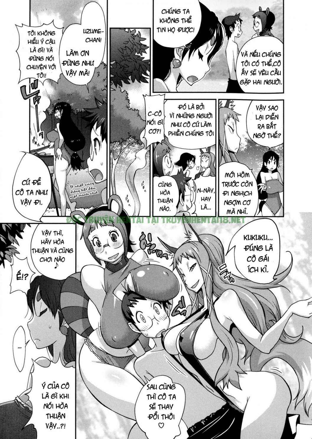 Xem ảnh 6 trong truyện hentai Hyakka Nyuuran ~Uzume - Chapter 5 - truyenhentai18.pro