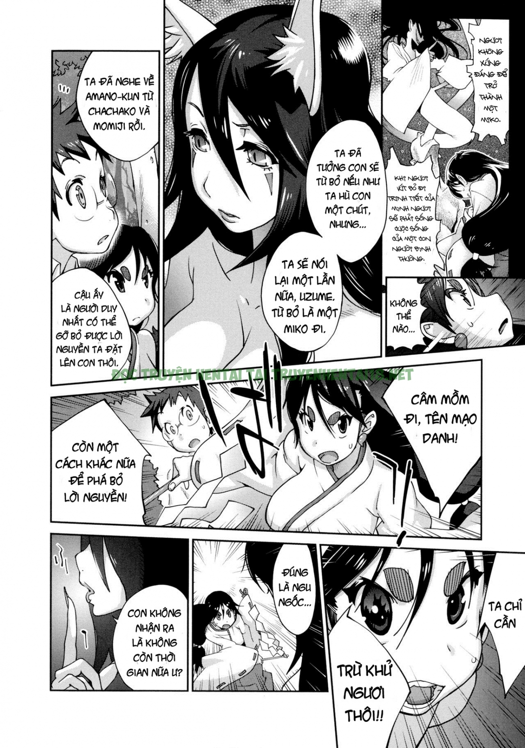 Xem ảnh 5 trong truyện hentai Hyakka Nyuuran ~Uzume - Chapter 6 - truyenhentai18.pro
