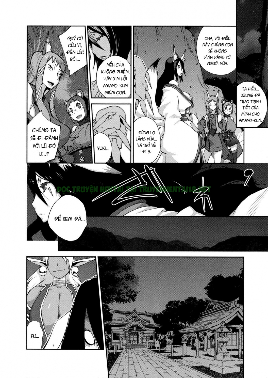 Xem ảnh 1 trong truyện hentai Hyakka Nyuuran ~Uzume - Chapter 7 - truyenhentai18.pro