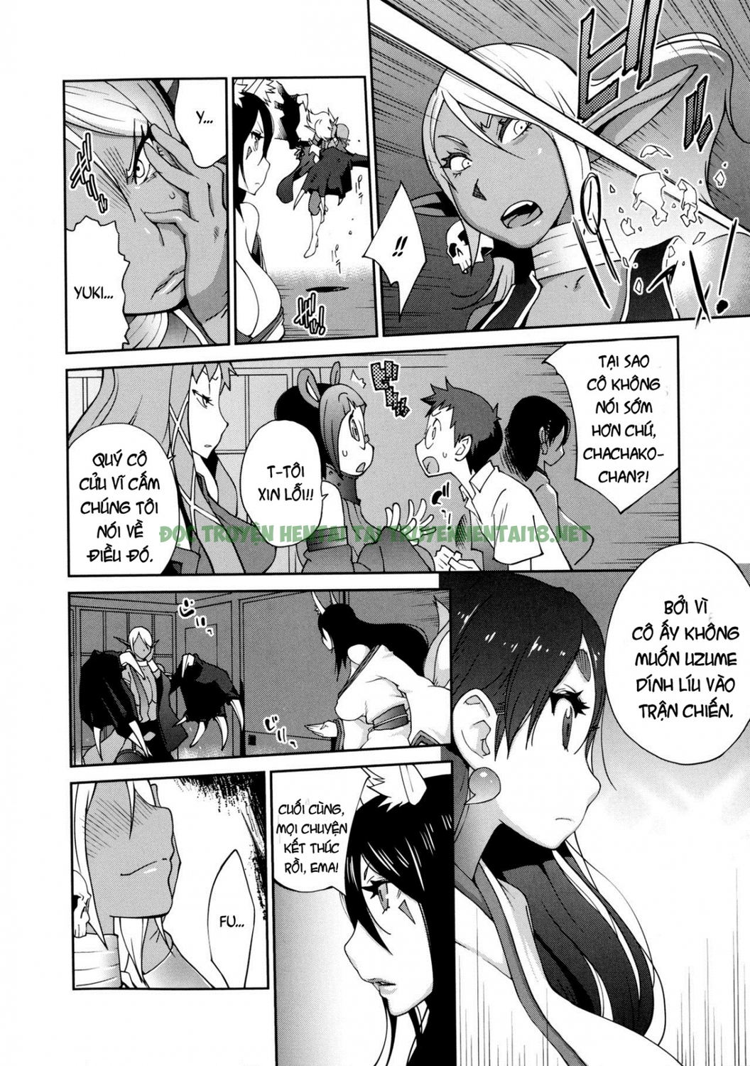 Xem ảnh 3 trong truyện hentai Hyakka Nyuuran ~Uzume - Chapter 8 - truyenhentai18.pro