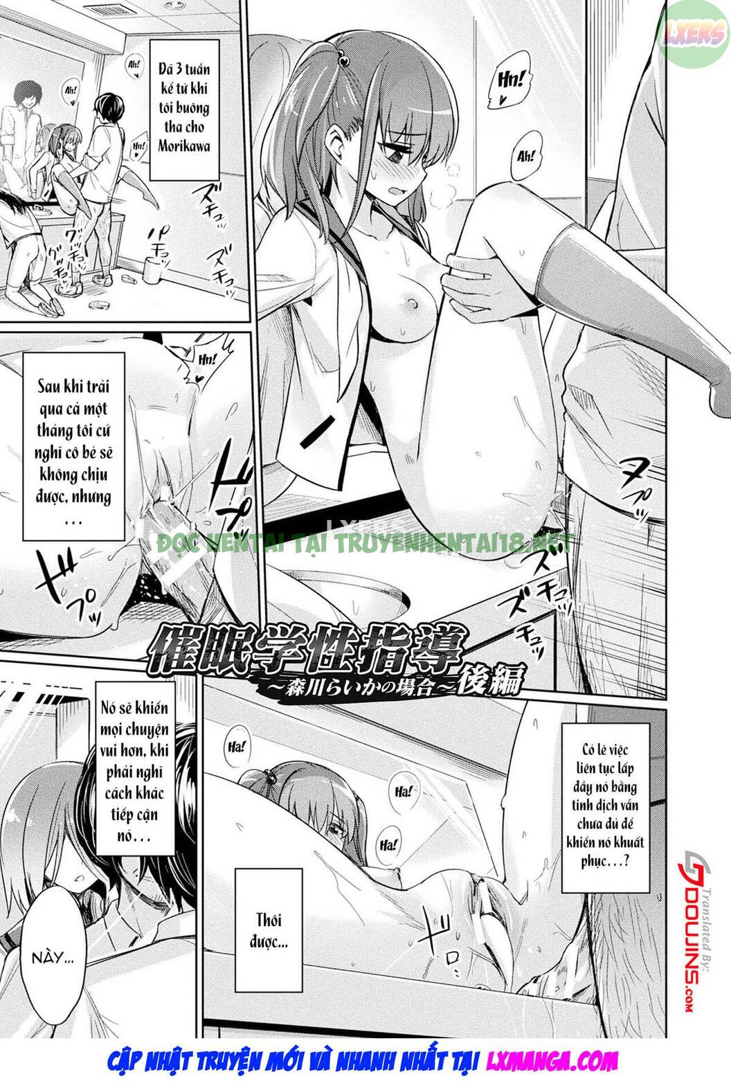 Xem ảnh 3 trong truyện hentai Hướng Dẫn Sinh Viên Thôi Miên - Chapter 3 - truyenhentai18.pro
