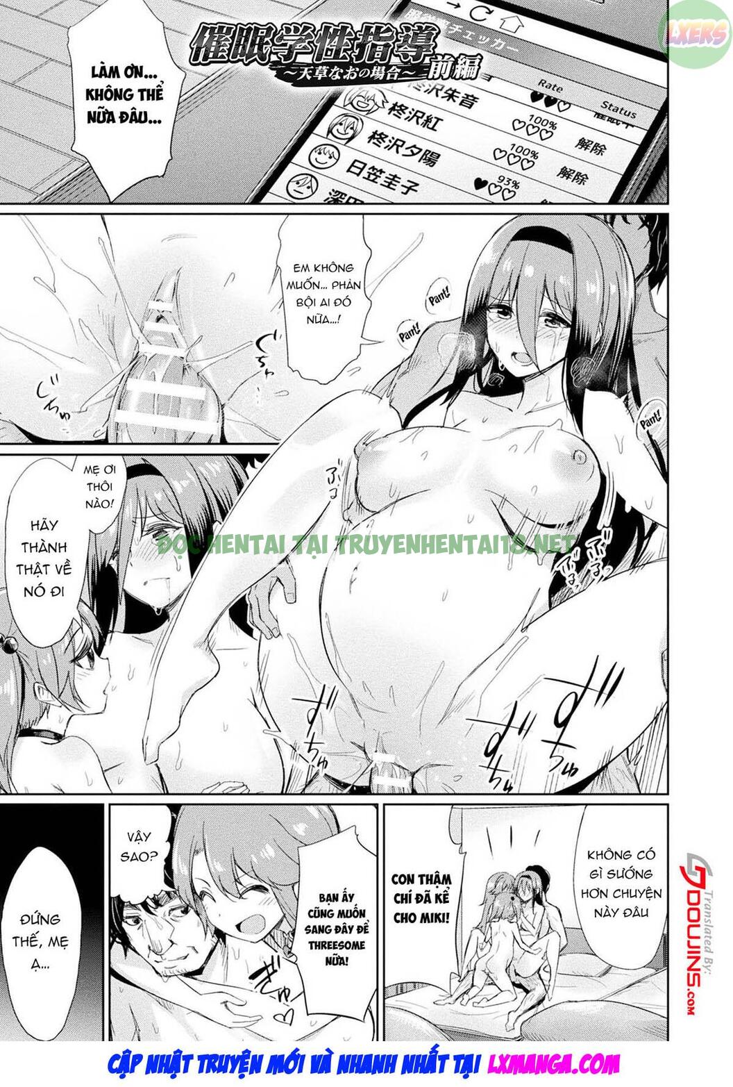 Xem ảnh 3 trong truyện hentai Hướng Dẫn Sinh Viên Thôi Miên - Chapter 4 - truyenhentai18.pro