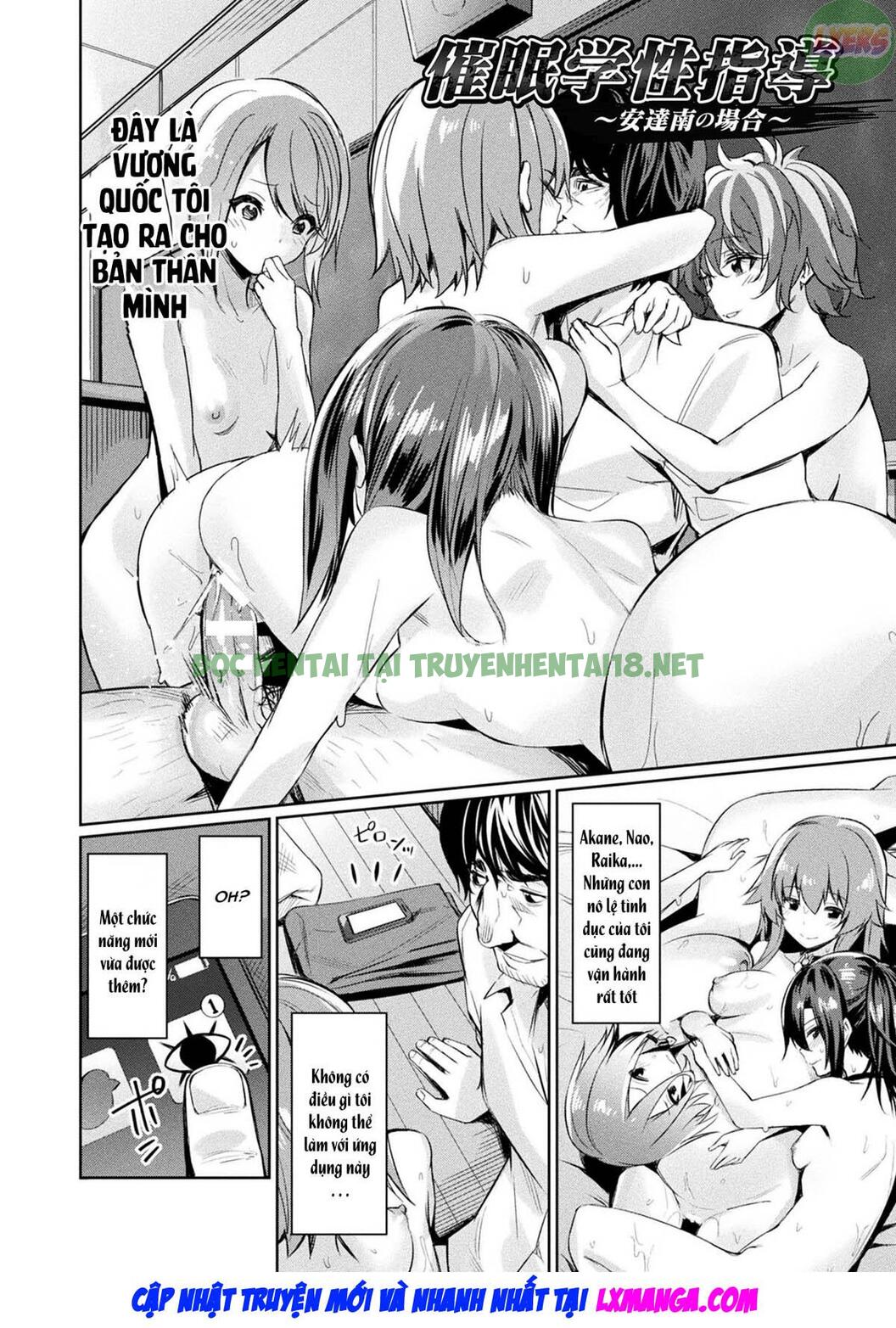 Xem ảnh 4 trong truyện hentai Hướng Dẫn Sinh Viên Thôi Miên - Chapter 6 - truyenhentai18.pro